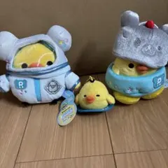 リラックマ キイロイトリ 宇宙 ぬいぐるみ GO TO THE FUTURE - メルカリ