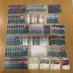 ポケモンカード　MEGAドリームex 悪タイプ 121枚