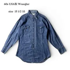 60s USA製 Wrangler ラングラー 27mw デニムウエスタンシャツ