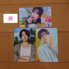 FAMカード 3枚セット 菊池風磨橋本将生