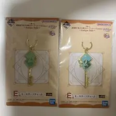 ★一番くじ★