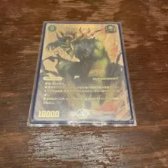 2025年最新】ギャイア金の人気アイテム - メルカリ