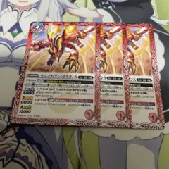 Item thumbnail for item 989411be-4912-4f1b-9c7d-21b75afeb5ee