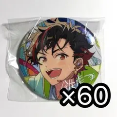 あんスタ 10th 10周年 缶バッジ 南雲鉄虎