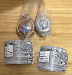 妖怪ウォッチまとめ売り 妖怪ウォッチ めじるしアクセサリー 零式 バンダイ