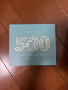 ARASHI5×20 All the BEST!! 1999-2019 初回②
