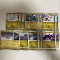 プレイマット ヌメラだもの ヌメラ プレイマット We're Goomy Playmat 海外グッズ【サプライ