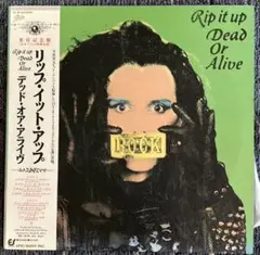 DEAD OR ALIVE レコード 6枚 US盤含む デッドオアアライヴ DEAD OR ALIVE / I'LL SAVE YOU ALL MY KISSES 【7inch