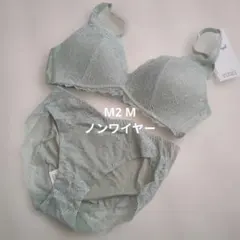 Triumph ブラジャーショーツセット M ノンワイヤー