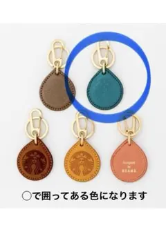 2025年最新】starbucks touch the drip beamsの人気アイテム