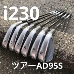 2025年最新】ping i230 5番の人気アイテム - メルカリ