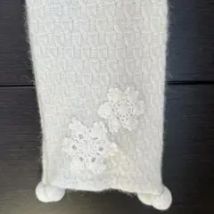 familiar ホワイトマフラー
