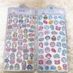 日本語表記　3Dエンボスシール2セット 硬め