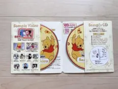 【新品未使用】ディズニー英語システム　サンプル　CD 　DVD　音楽　英語　cd