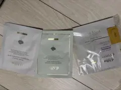 d'Alba ホワイトトリュフ フェイスマスク 3枚入り 下地の試供品とセラム