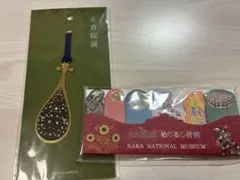 Item thumbnail for item e6a216e6-77ef-402b-8903-7292a983fb1c