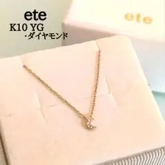 ete　K10 YG　月　ムーン　ダイヤモンド　パヴェ　ネックレスのサムネイル