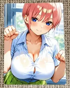 【w-017】 セクシーカード 美少女カード コレクションカード