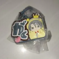 アイドリッシュセブン ぷっくりカラフルマルチチャーム 八乙女楽