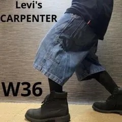 Levi's CARPENTER デニムショートパンツ Y2K W36 バギー