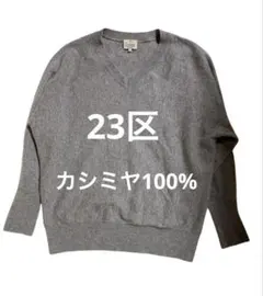 Item thumbnail for item 4cbcbc65-b824-438b-8501-e11ba1018d0c