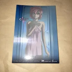 メルカリ