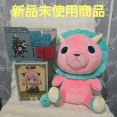 SPY×FAMILY キメラさんのぬいぐるみリュックとフィギュア&システム手帳