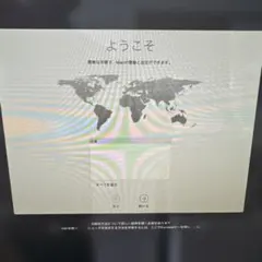 Apple iMac27インチ Mid 2010 メモリ20GB HDD 1TBのサムネイル