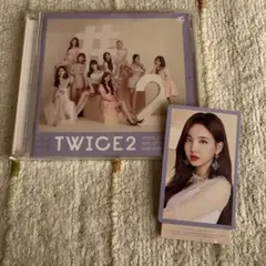 TWICE #TWICE2 CD ナヨン トレカ付き