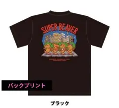super beaver スーパービーバー ポップアートTシャツ 黒ブラックS