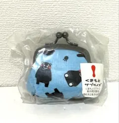 【新品　未開封】くまモン　ミニミニがま口　水色