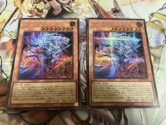 J*B様 遊戯王 無限と有限のアルス マグナ プリズマ 1枚 - メルカリ