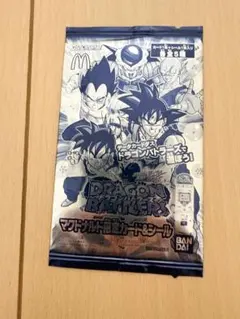 平成】2009年 ドラゴンボール ドラゴンバトラーズ マクドナルド限定