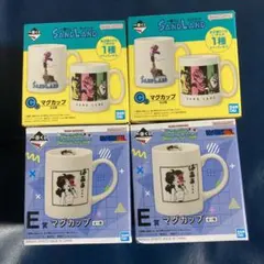 モンベル キャプテンスタッグ お皿 ホットサンドメーカー マグカップ