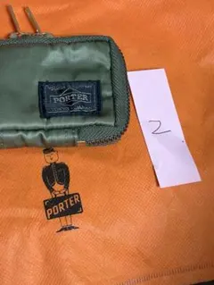 PORTER キーケース セージグリーン