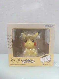 ポケモン るかっぷ ピカチュウ フィギュア