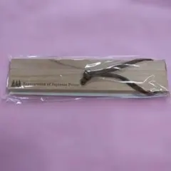 Regeneration of Japanese Forest 鍋敷き　木製のサムネイル