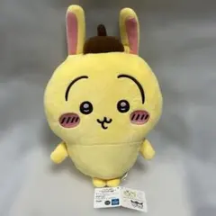 ちいかわ×サンリオキャラクターズBIGぬいぐるみ② 〜うさぎ〜