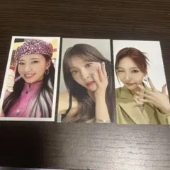 NiziU マユカ トレカ 3枚 バラ売り⭕️