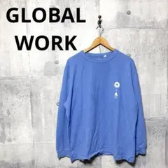 GLOBAL WORK メンズビッグサイズ アメリカンコットン 長袖カットソーのサムネイル