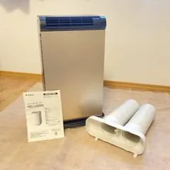 未使用品 ダイキン 空気清浄機 光クリエール ACM75E-W ホワイト 光触媒 