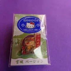 2025年最新】ハローキティピンバッジの人気アイテム - メルカリ