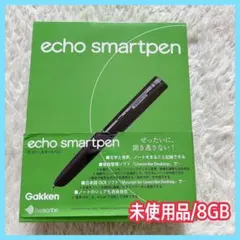 【新品・送料込】学研 エコー・スマートペン 2GB 新品・送料込】学研 エコー・スマートペン 2GB - メルカリ