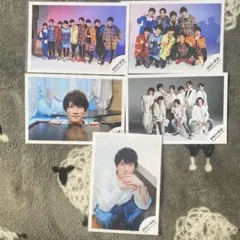 渡辺翔太 Snow Man 集合 公式写真 5枚セット