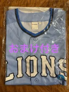 Fanatics埼玉西武ライオンズサマーブルーユニフォームL
