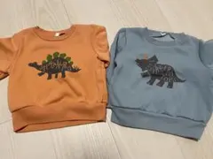 恐竜プリント トレーナー 2枚セット 90