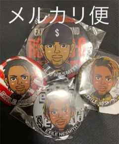 NESMITH 缶バッチ セット