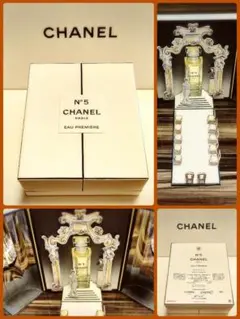 CHANEL Runway Object　シャネル ランウェイ オブジェ 非売品 CHANEL Runway Object シャネル ランウェイ オブジェ 非売品
