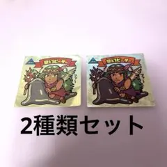 舊 零食貼紙 天使貼紙 聖幻彼得 2種