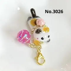 No.3028 ジャンピングねこのチャーム - メルカリ
